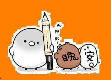 潜规则是什么意思网络用语,揭秘网络用语背后的隐秘世界