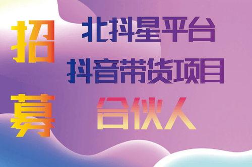 抖音网红爆料网站大全 独家爆料网站,独家爆料网站大全深度解析
