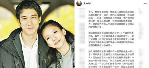 最新大瓜事件最新消息 明星娱乐新闻,最新大瓜事件揭秘，明星隐私再掀波澜