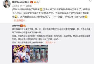 黑哥每日爆料热点事件 演艺圈明星系列长篇,黑哥每日爆料，明星系列长篇深度解析